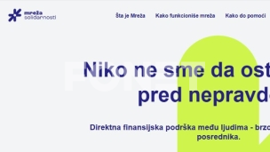 Platforma za pomoć dijaspore